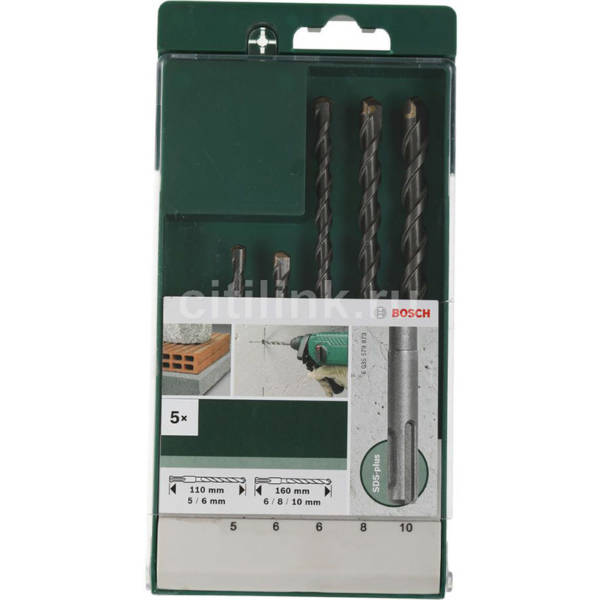 Буры Bosch SDS Plus 5-10мм DIY 5шт 2609255541 — изображение 2