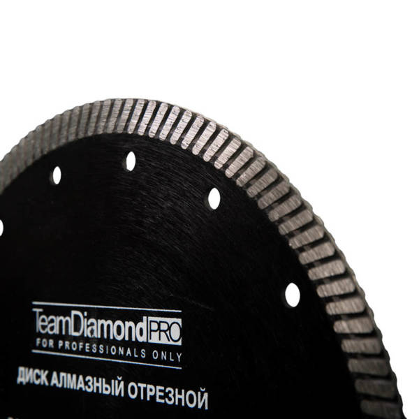 Диск алмазный 230 TDP Basic универс 700509 — изображение 4