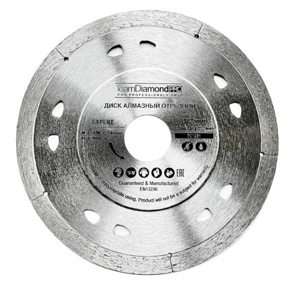 Диск алмазный 125 TDP Expert керам 701251