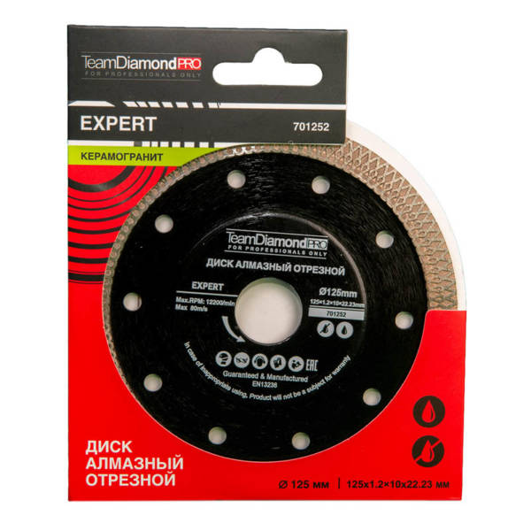 Диск алмазный 125 TDP Expert керам 701252